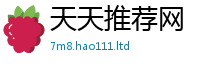 2025最新正版挂牌资料用2025年新奥正版免费_五点来料